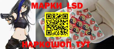 скорость Бузулук