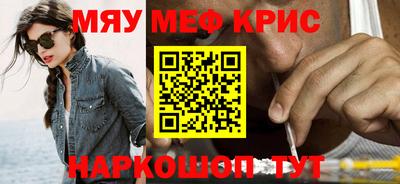 экстази Ачхой-Мартан