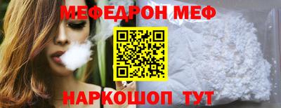 наркотики Будённовск