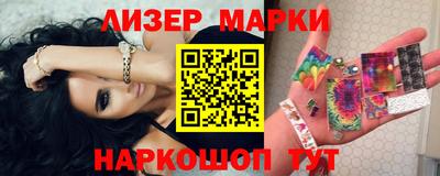 скорость Бузулук