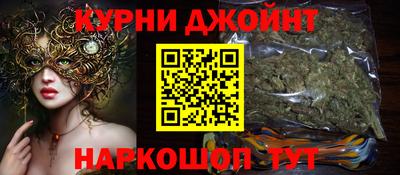 скорость Бузулук