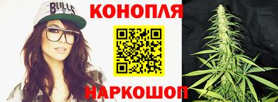 скорость Бузулук