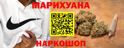 винт Бугуруслан