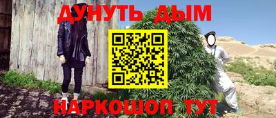 скорость Бузулук