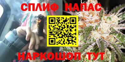 винт Бугуруслан