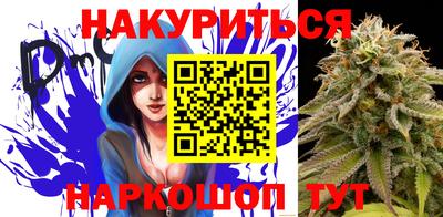 наркотики Будённовск