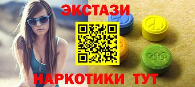 скорость Бузулук