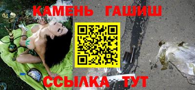 скорость Бузулук
