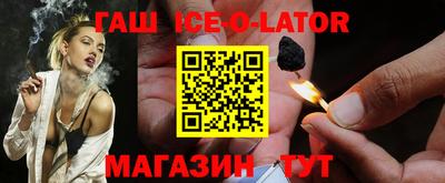 скорость Бузулук