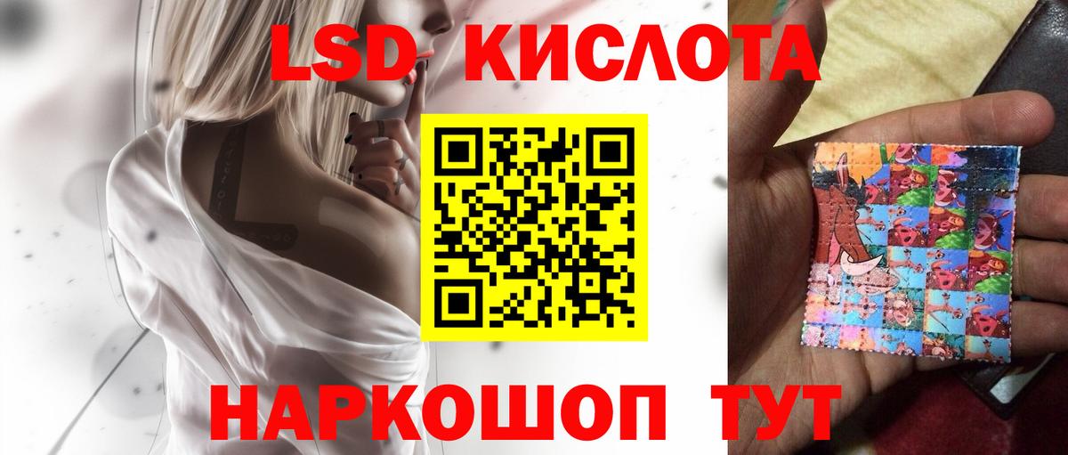 Мефедрон Тверь