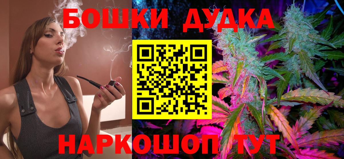 Конопля MAZAR Тверь